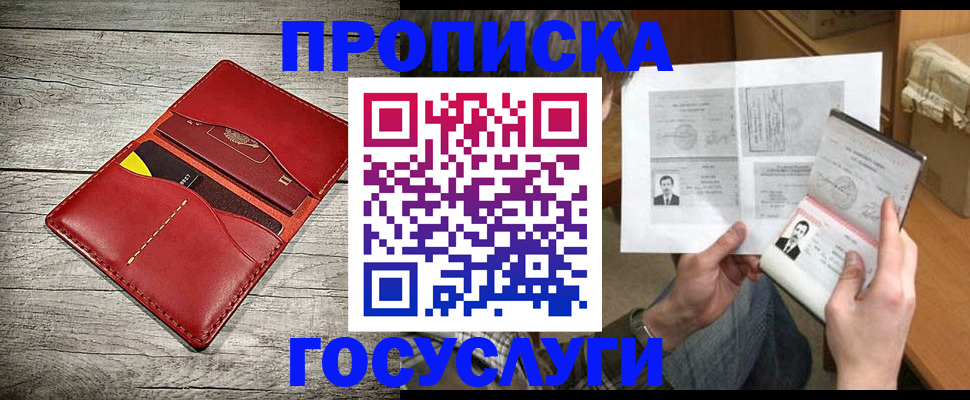 форма 3 в Эртили